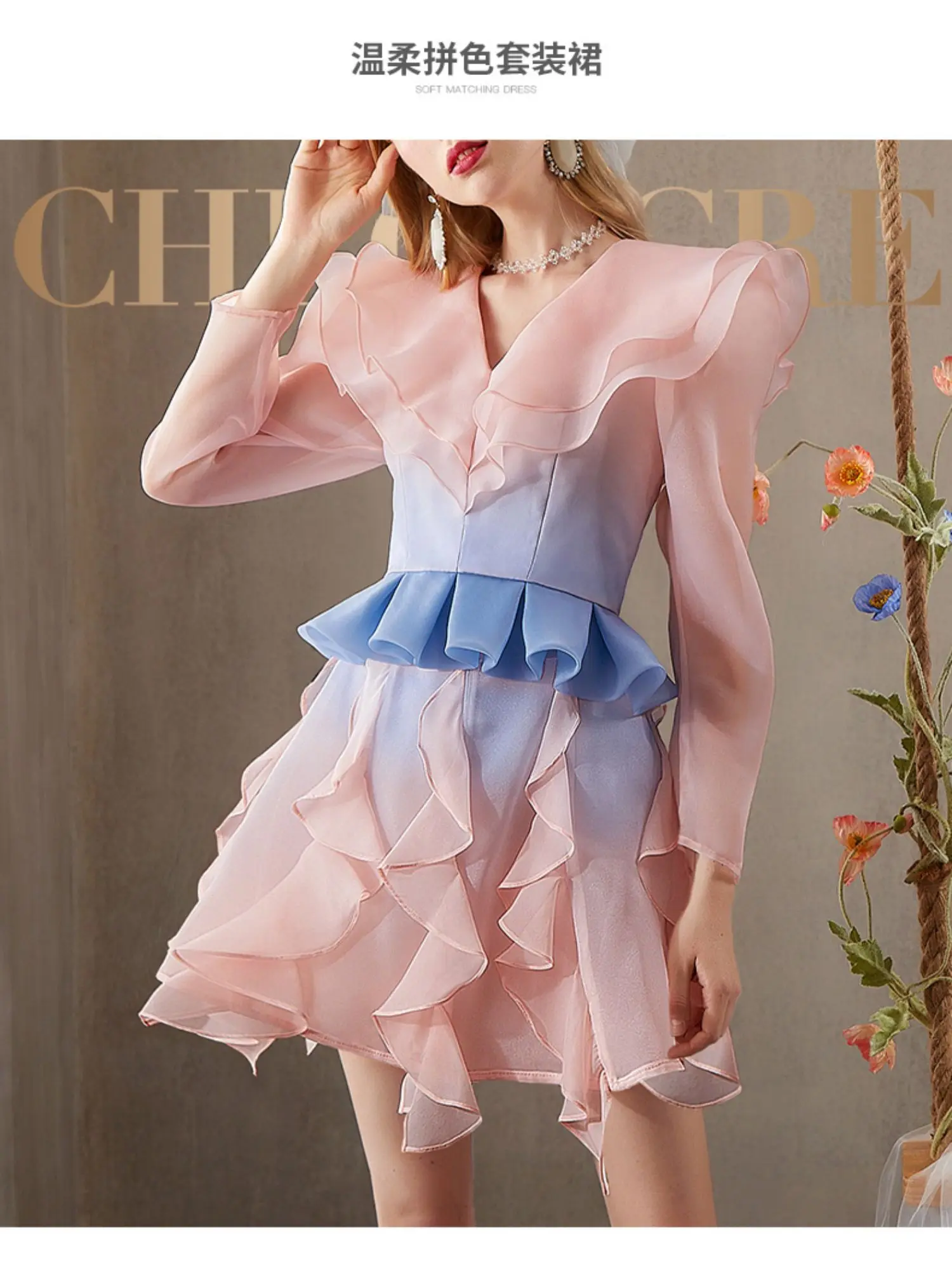 LEOSOXS2024 Autumn New Gradual Change Color Sweet Princess Skirt Set High Sense Organza Wavy Lapel Top Ruffle Shorts 2-piece Set