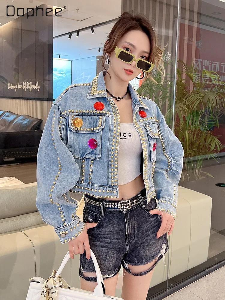 

High Street Cotton Denim Rivet Short Jacket Women 2023 Spring and Autumn New Ladies Beaded Ins Fashionable Cropped Jean Jackets