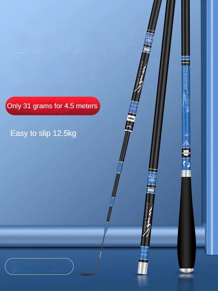 

JZJL 37/28/19 Tune 2.7m-5.7m High Carbon Carp Feeder Fishing Rod Carbon Fiber Telescopic Hand Pole Stream Rods Tackle Pesca