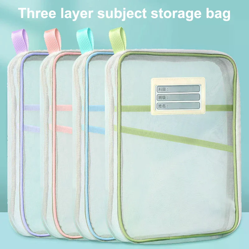 A4 Stationery Storage Bag Double-layer Mesh Zipper Bag Large Capacity Organizer Folders School Office Supplies Stationary Bag