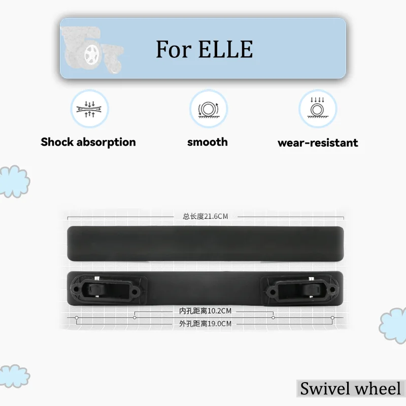 For ELLE Luggage Handle - Heavy Duty - Silent and noiseless - Smooth movement