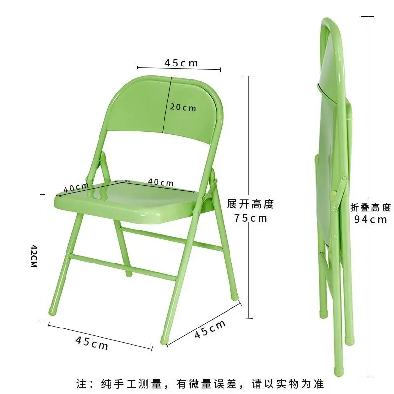 

Compact Folding Chair - Portable Office/Meeting/Computer Chair for Home, Dorm & On-the-Go Use