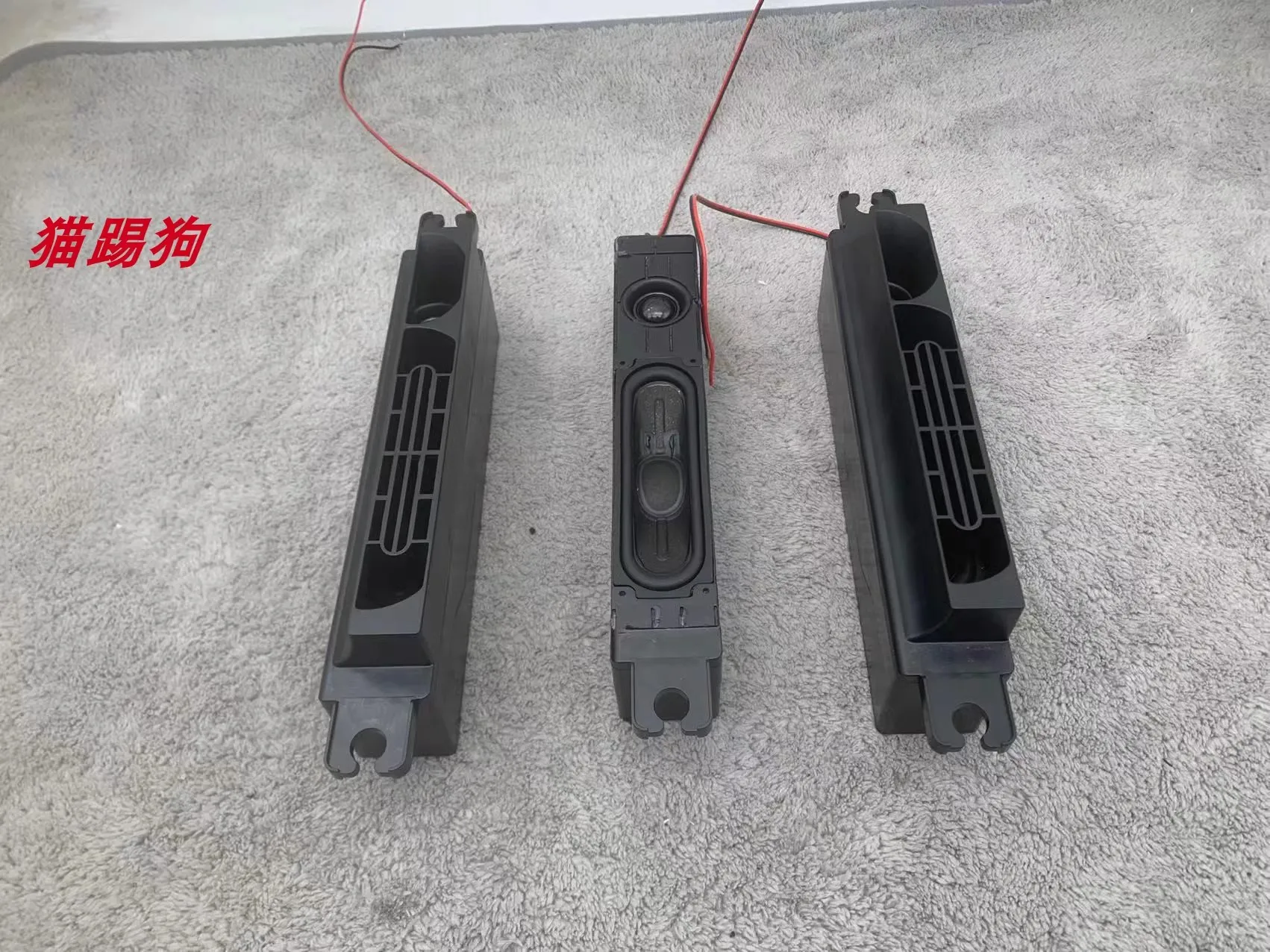 GHXAMP مكبر صوت سلبي عالي الجودة ثنائي الاتجاه كامل المدى مع شبكة قرن 6ohm 10W 2 قطعة