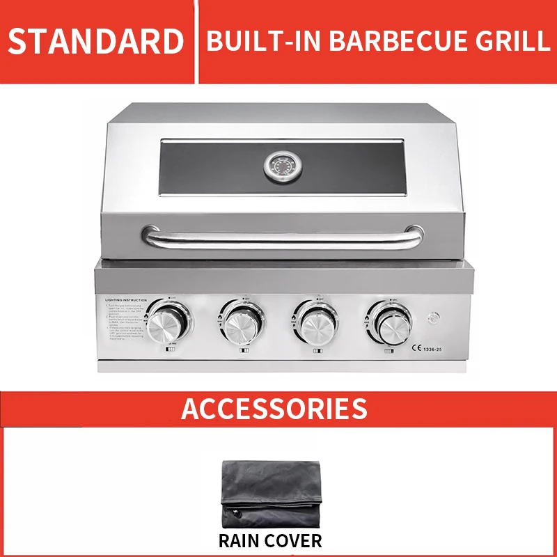 

Garden built-in barbecue grill household outdoor barbecue rack charcoal gas barbecue grill charcoal grill