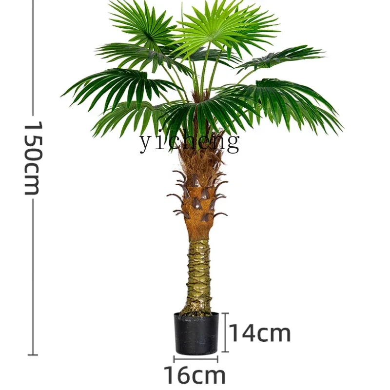 Zf Real Tree Palm Sunflower Plant Landscaping Indoor Living Room Bionic Green Plant Potted Plant Fake Tree Decorative Ornament