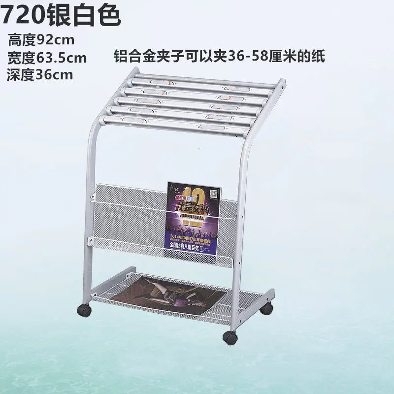 Yinghao 612-333 Newspaper rack Newspaper rack Bookshelf Magazine rack Publicity Aluminum alloy Iron Simple silver multi-layer