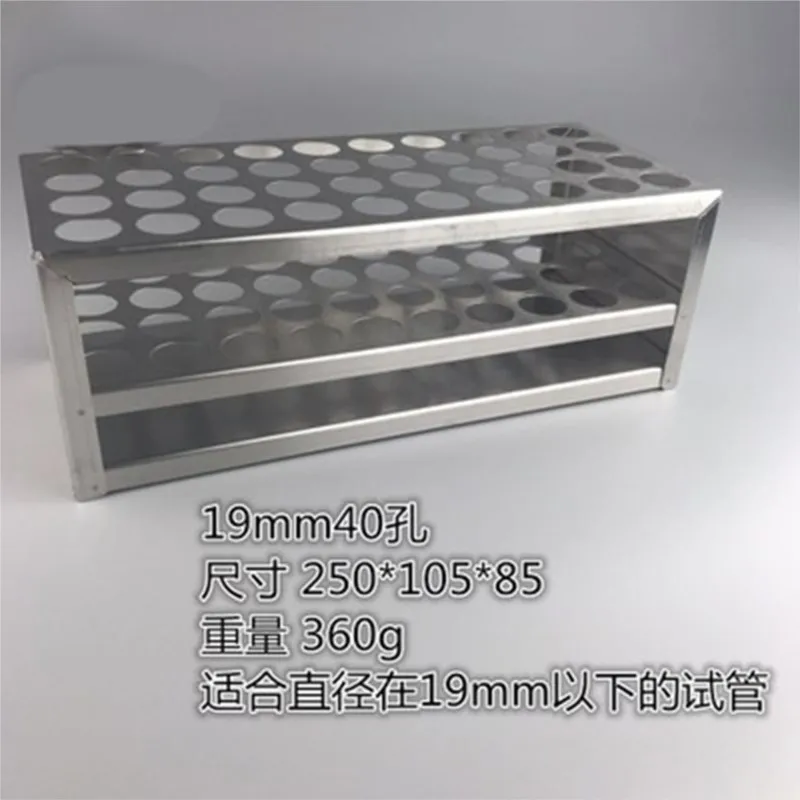 

40 holes diameter 19mm Stainless Steel Test Tube Stand Test Tube Rack Holder Laboratory Supplies