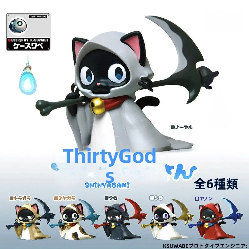 Figura do Deus da Morte com Foice, Peça de Exibição de Brinquedo da Moda, Colecionável Temático de Anime, Figura de Muerto com Arco-Íris