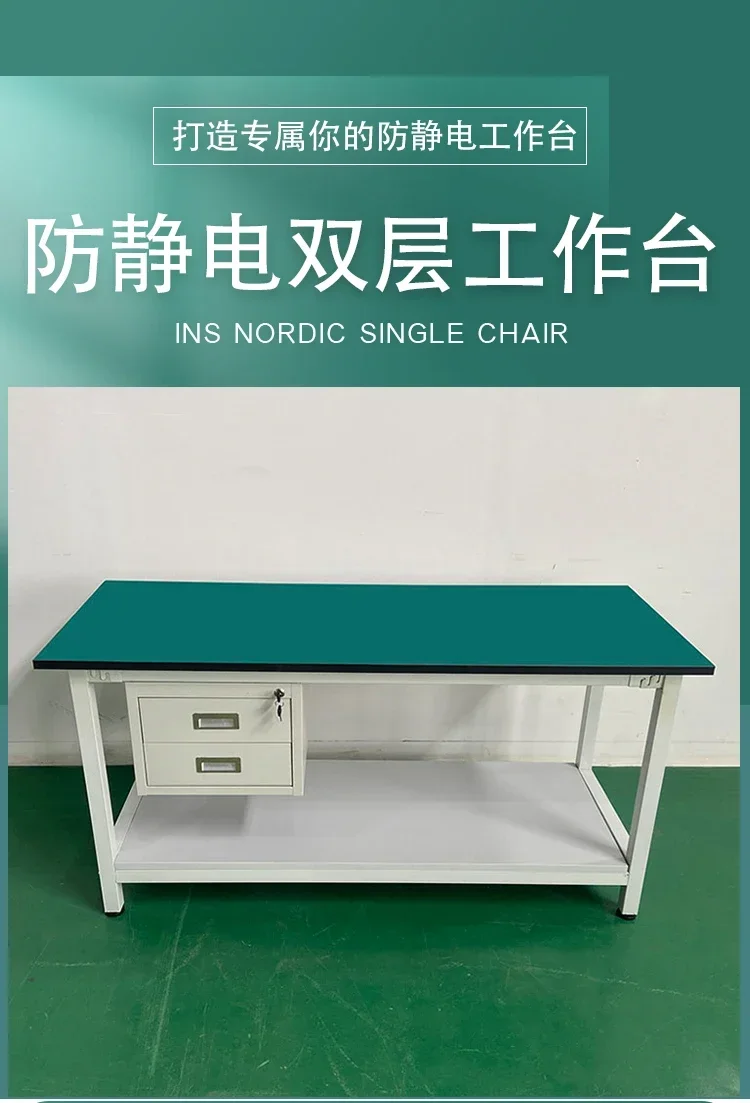 Meja eksperimen Meja pengepakan Meja operasi jalur perakitan tugas berat