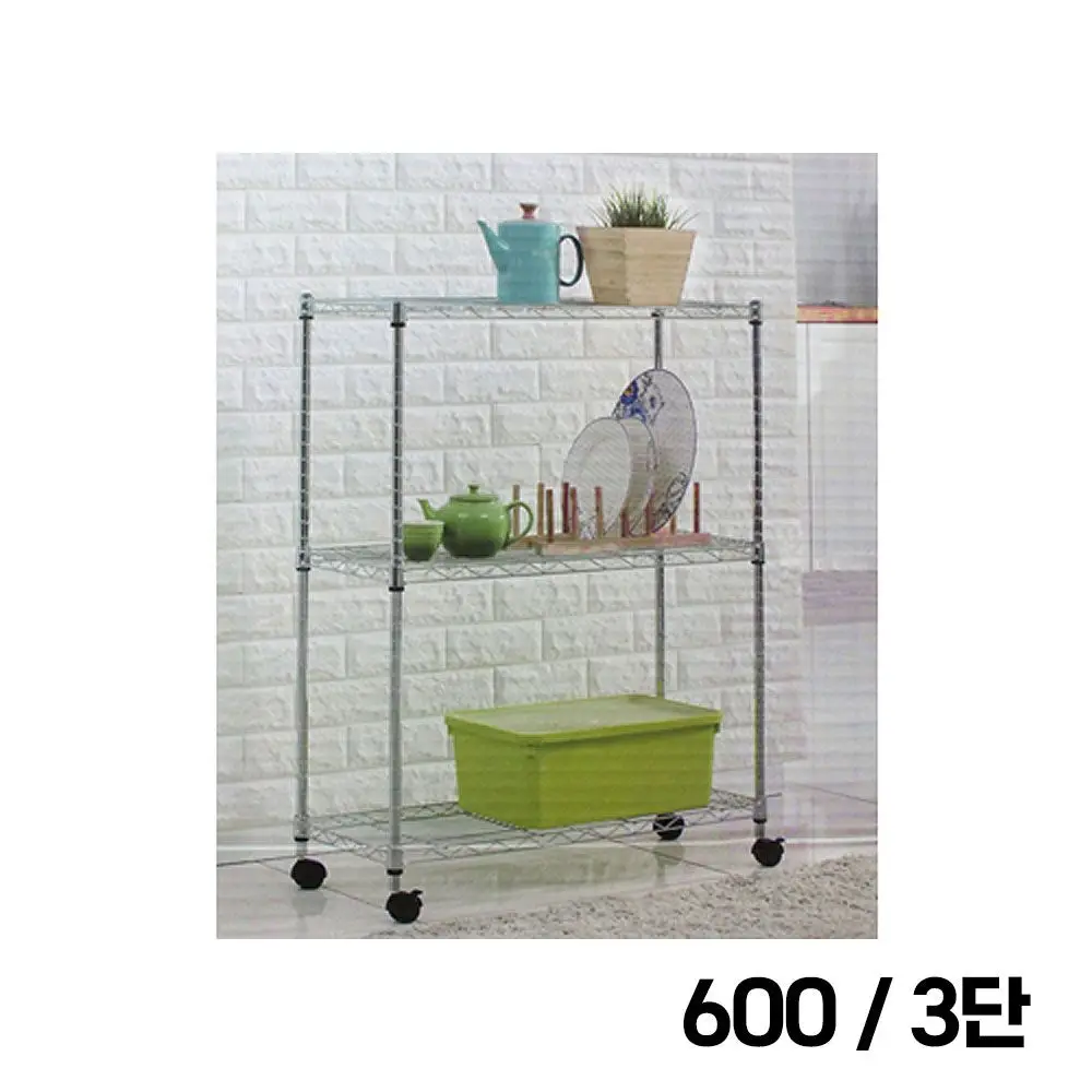 (Crew) metal shelf 600 3rd tide_1486