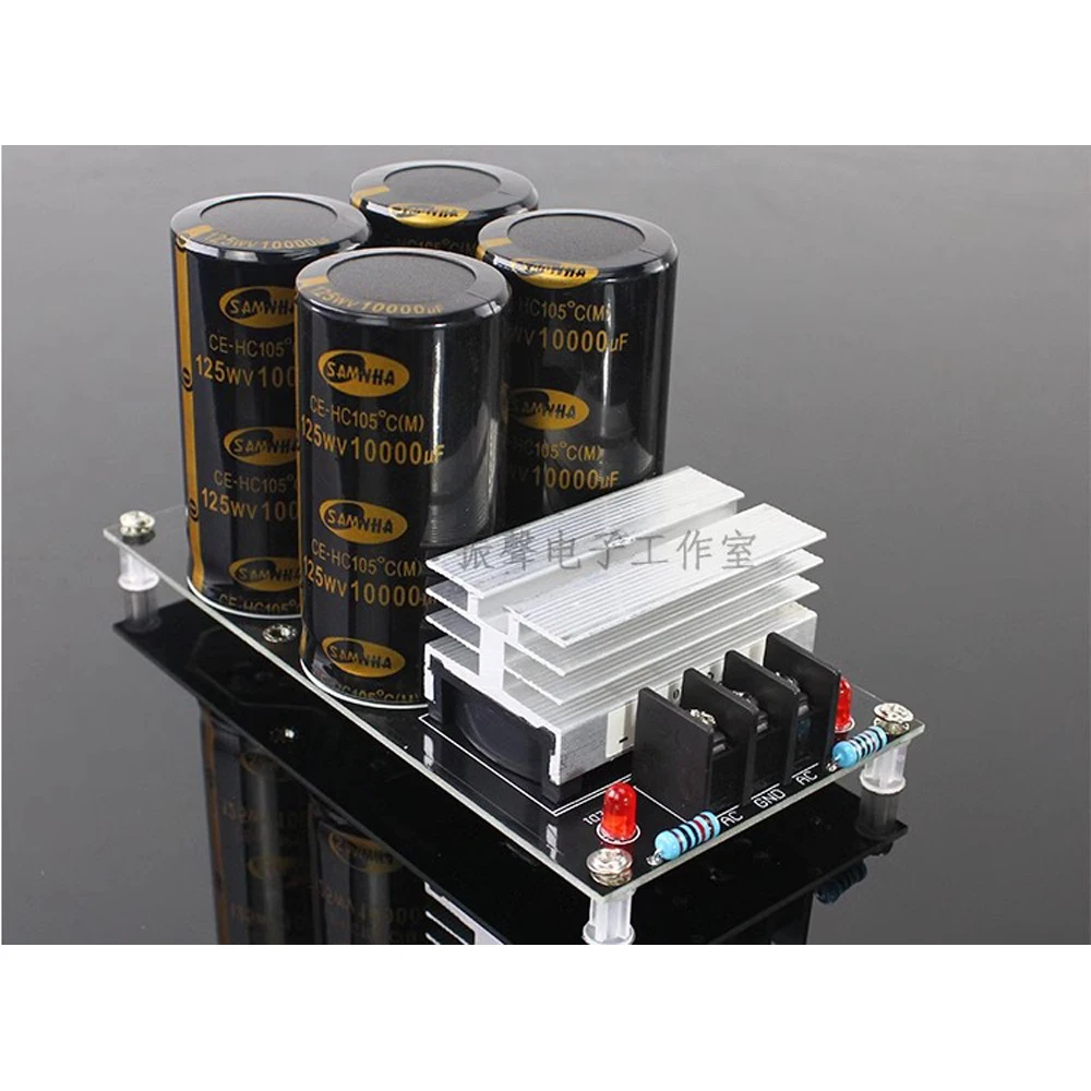 High-power 4X10000UF/125V Positive And Negative Dual Power Amplifier Rectifier Filter Finished Board 50A