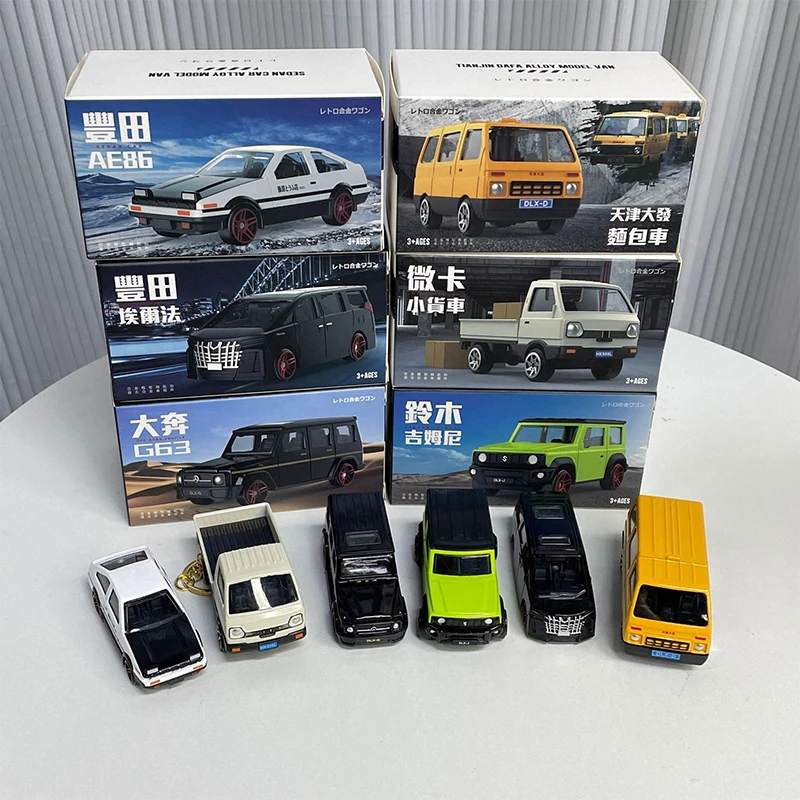 Diecast 1:64 Scale Cargo Truck Keychain Creative Bag Pendant Alloy Simulation Car Model Keychain Souvenir Boys Toys Gifts