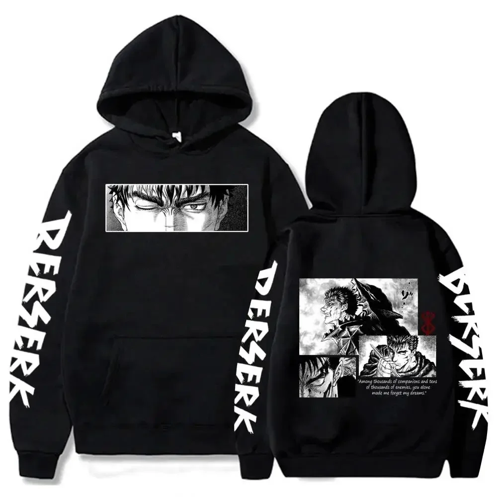 Berserk Guts Hoodies Men Women Graphic Print Long Sleeve Streetwear Japanese Style Manga Jersey Fleece Loose Soft tracksuit