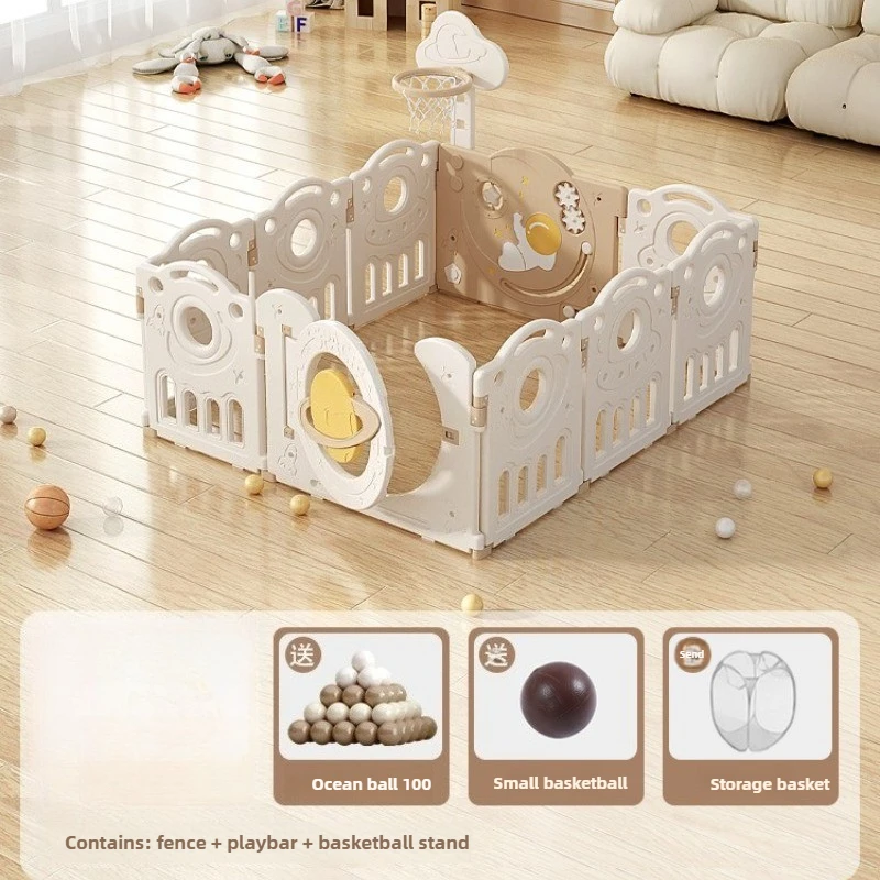 

Indoor Household Multifunctional Children's Baby Crawling Game Mobile Free Assembling Fence