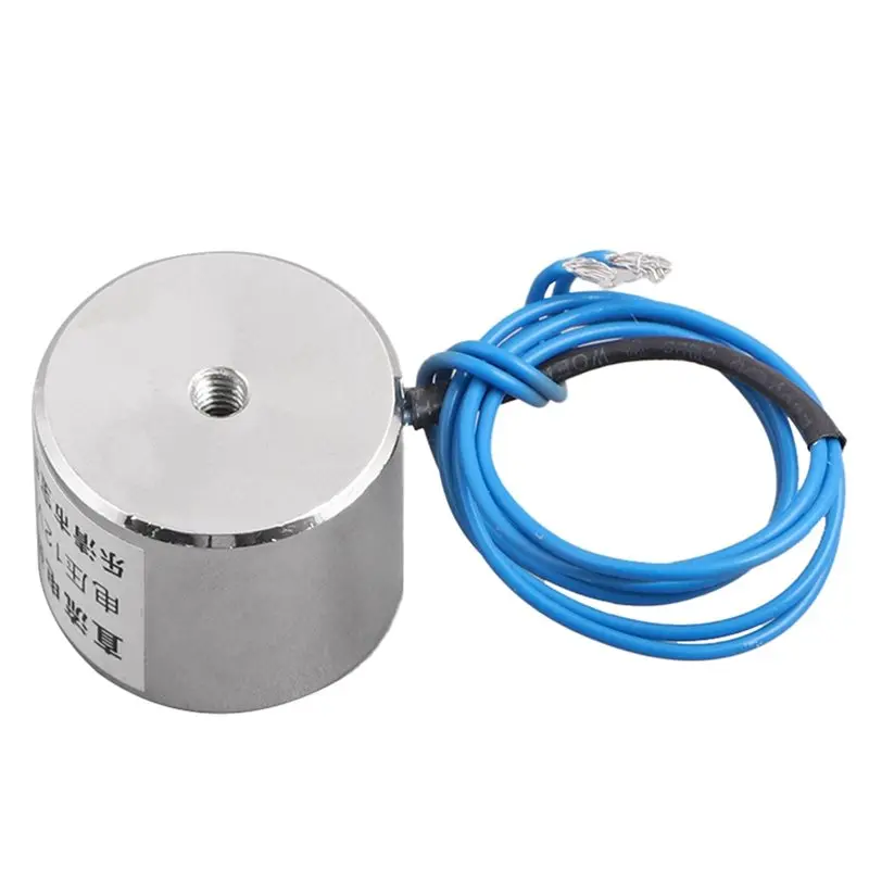 UISN 5X LS-P25/20 DC12V 5Kg Electric Lifting Magnet Electromagnet Solenoid 10.8Mm