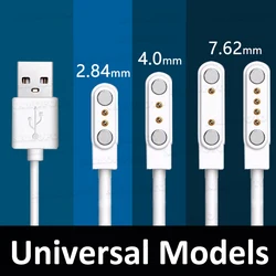 Câble de charge magnétique USB universel pour montres intelligentes, ligne de charge, options noires et blanches, mise à niveau, 2 broches, 4mm, 7.62mm, 4 broches