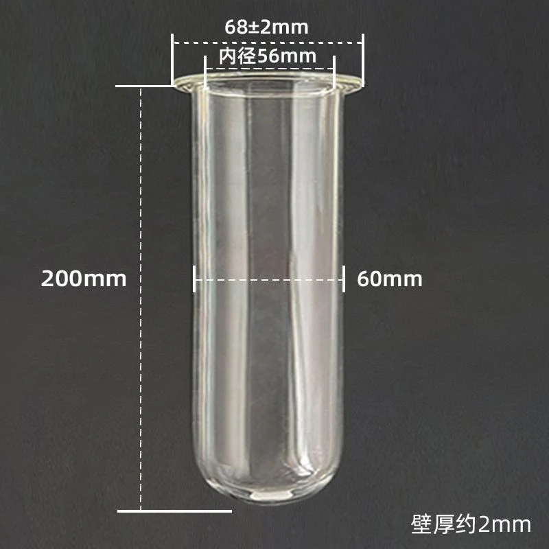 Thick Material Curled Edge Test Tube Transparent Glass Shape Can Be Customized Smooth And Easy To Clean