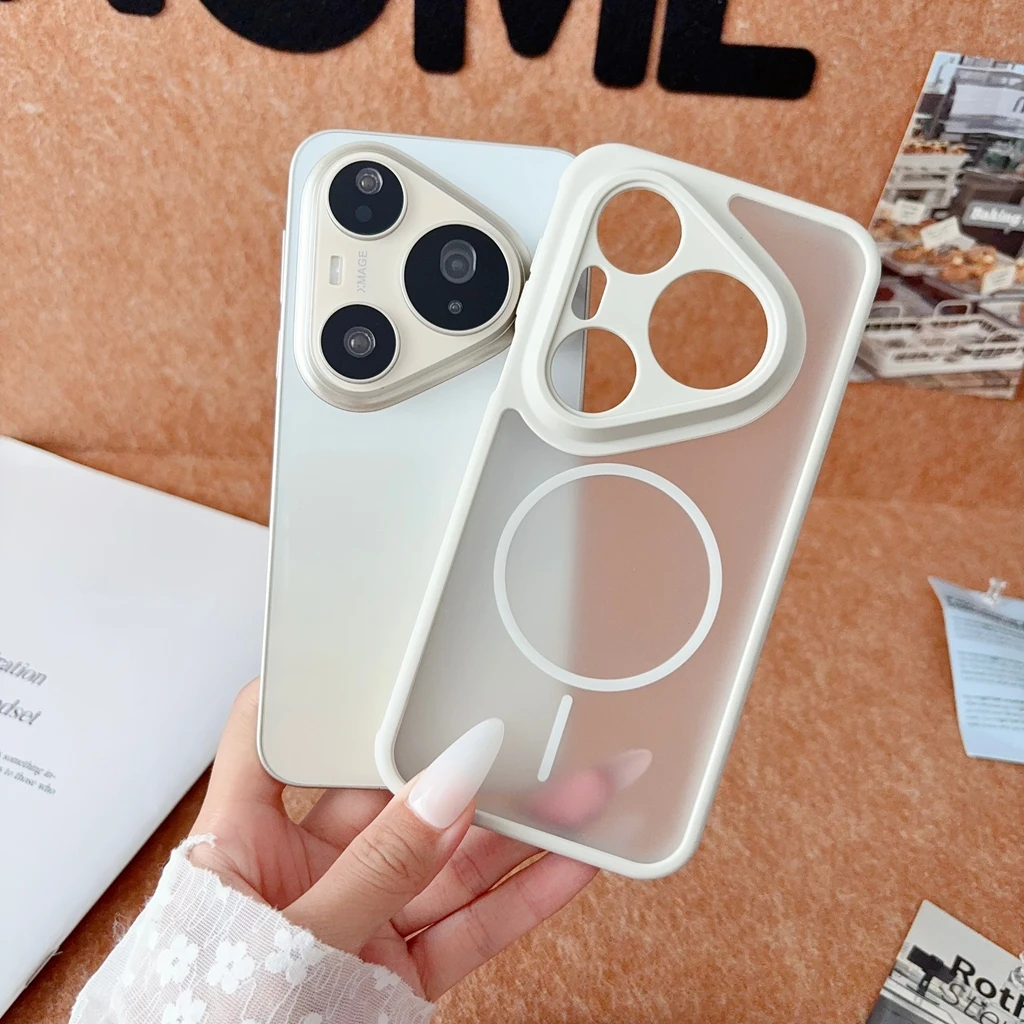 Étui de téléphone magnétique s - Huawei Mate 60 avis et prix