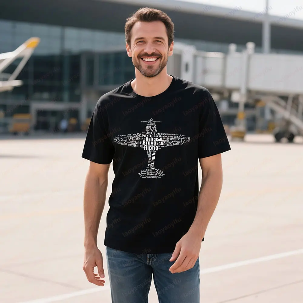 

Забавная рубашка с авиационным фонетическим алфавитом, футболка для пилота, рубашки с самолетом, подарочная футболка с самолетом, креативные хлопковые футболки унисекс для мужчин и женщин