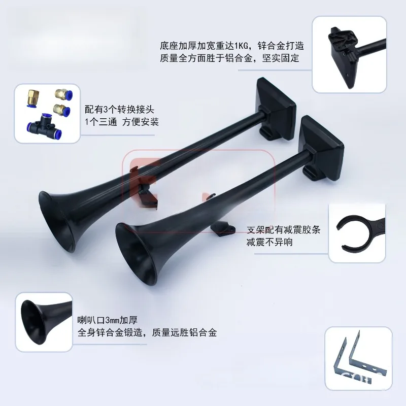 TZ-336 bracket horn car horn modification parts factory