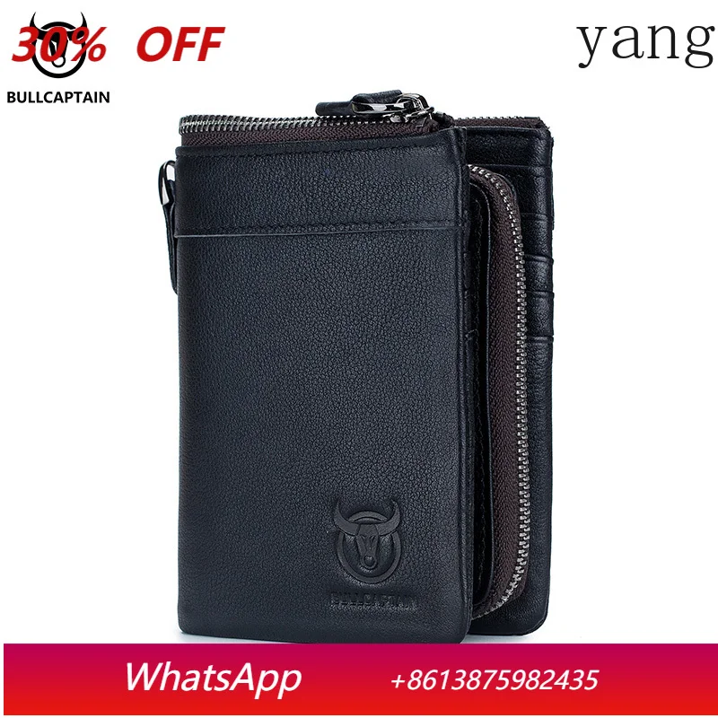 Buckle Wallet Men's Coin Purse Card High Quality Zipper Storage Bag RFID Function Clip Men's Wallet QB050