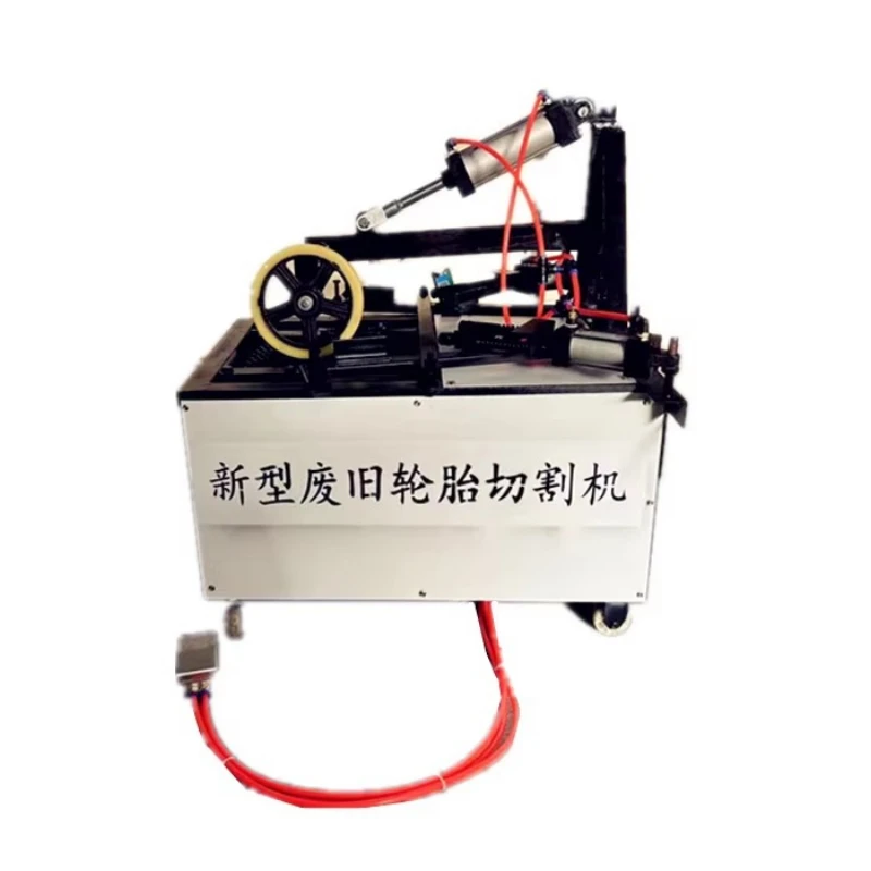

High-efficiency scrap car tire ring cutting machine, used car tire round double side wall cutting processing equipment