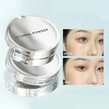 O'CHEAL 輕盈透亮定妝粉 - 控油、遮瑕、質地柔滑親膚,打造自然霧面妝效 8 最佳銷售 爽身粉 - №1