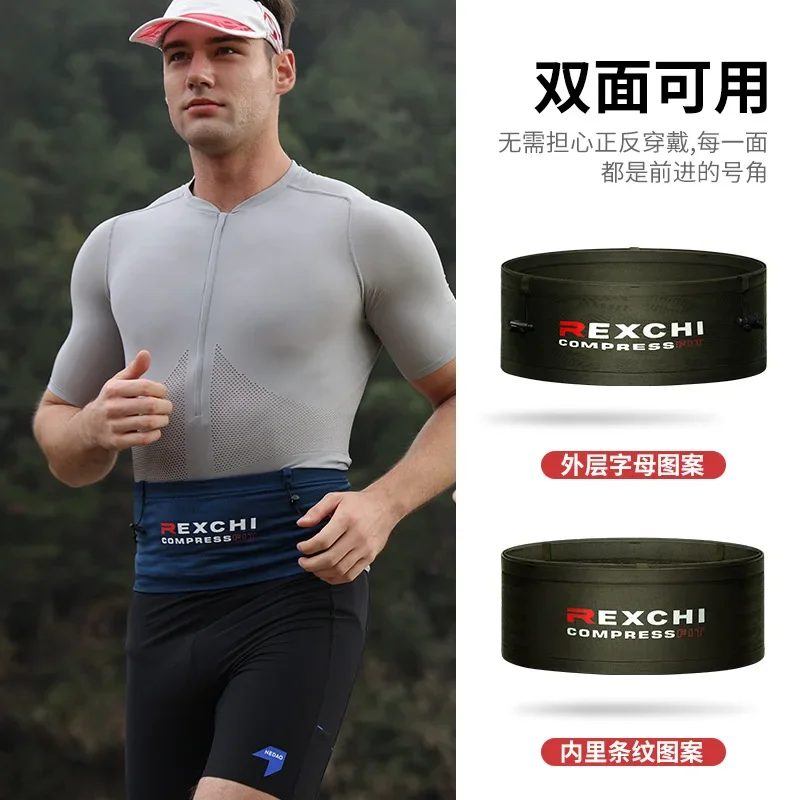 Marathon Race Waist Belt Bag Outdoor Yoga Pack Sports Fanny Waterproof Trail Running Jogging Cycling Elastic Invisible Waist Bag