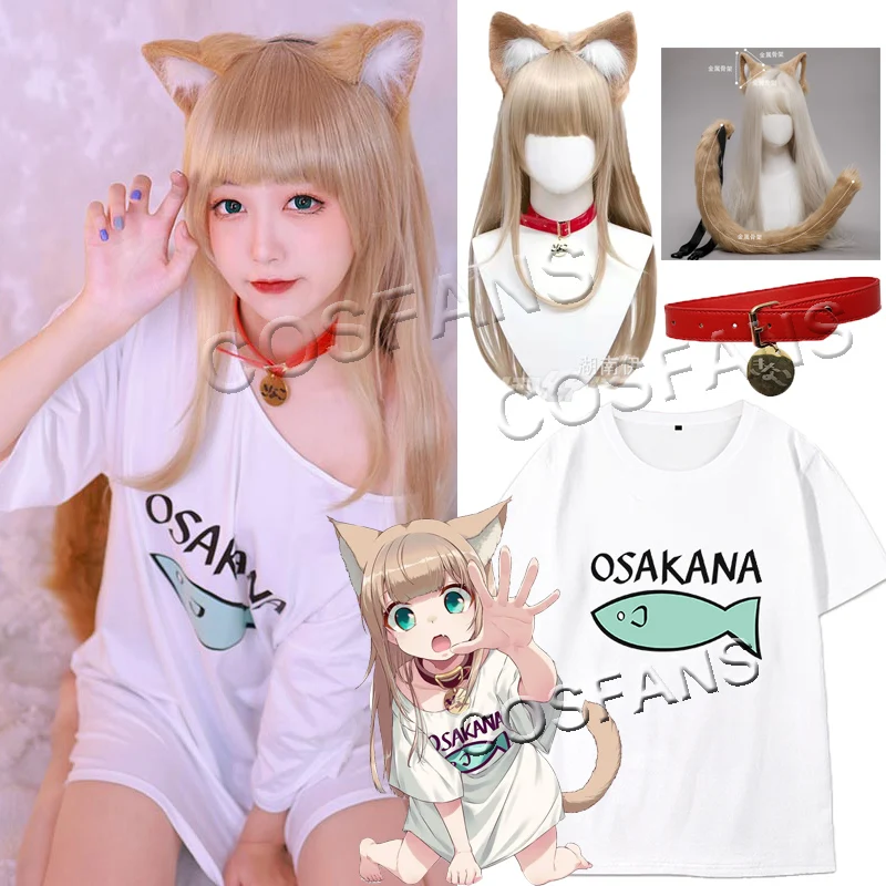 40Hara Kinako Cat Girl Pet Kitty OSAKANA Cosplay Costume Cat Ear Wig Collar Long Yellow Heat Resistant Synthetic Hair Wigs+Cap