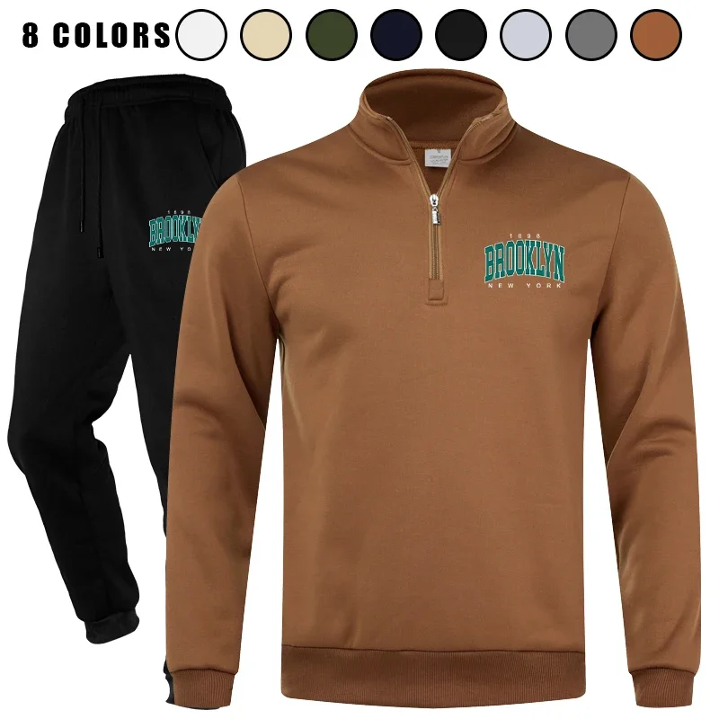 

Men's Tracksuit Jogging Suit Set Quarter Zip Printed 2 Piece Sweatsuit Workout