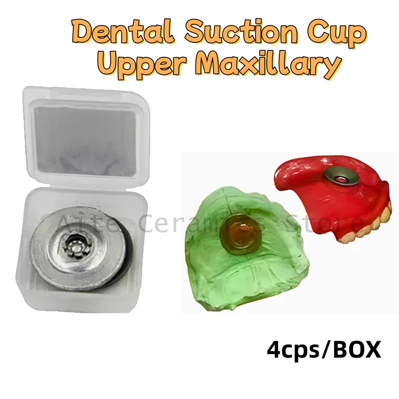4pcs/Set Dental Suction Pad for Upper Denture Maxillary Full Removable Liner Strong Grip Discs for Acrylic Denture Stability