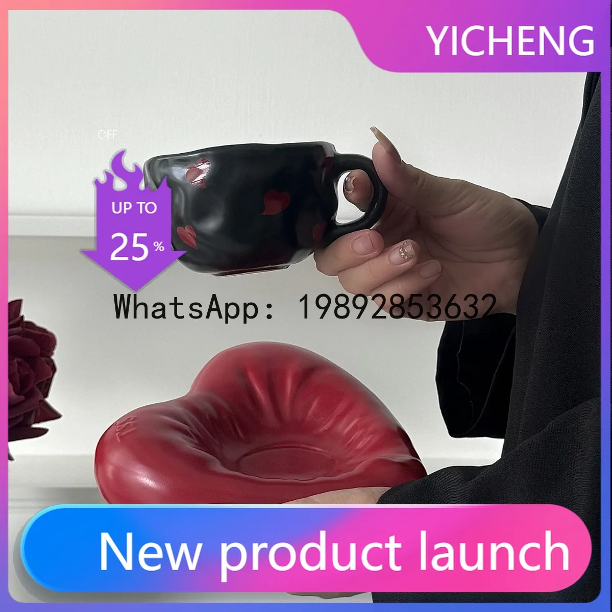 

LYY Heart-shaped Cup and Saucer Ceramic Coffee Mug High-Value Premium Milk Cup for Home Use and Couples