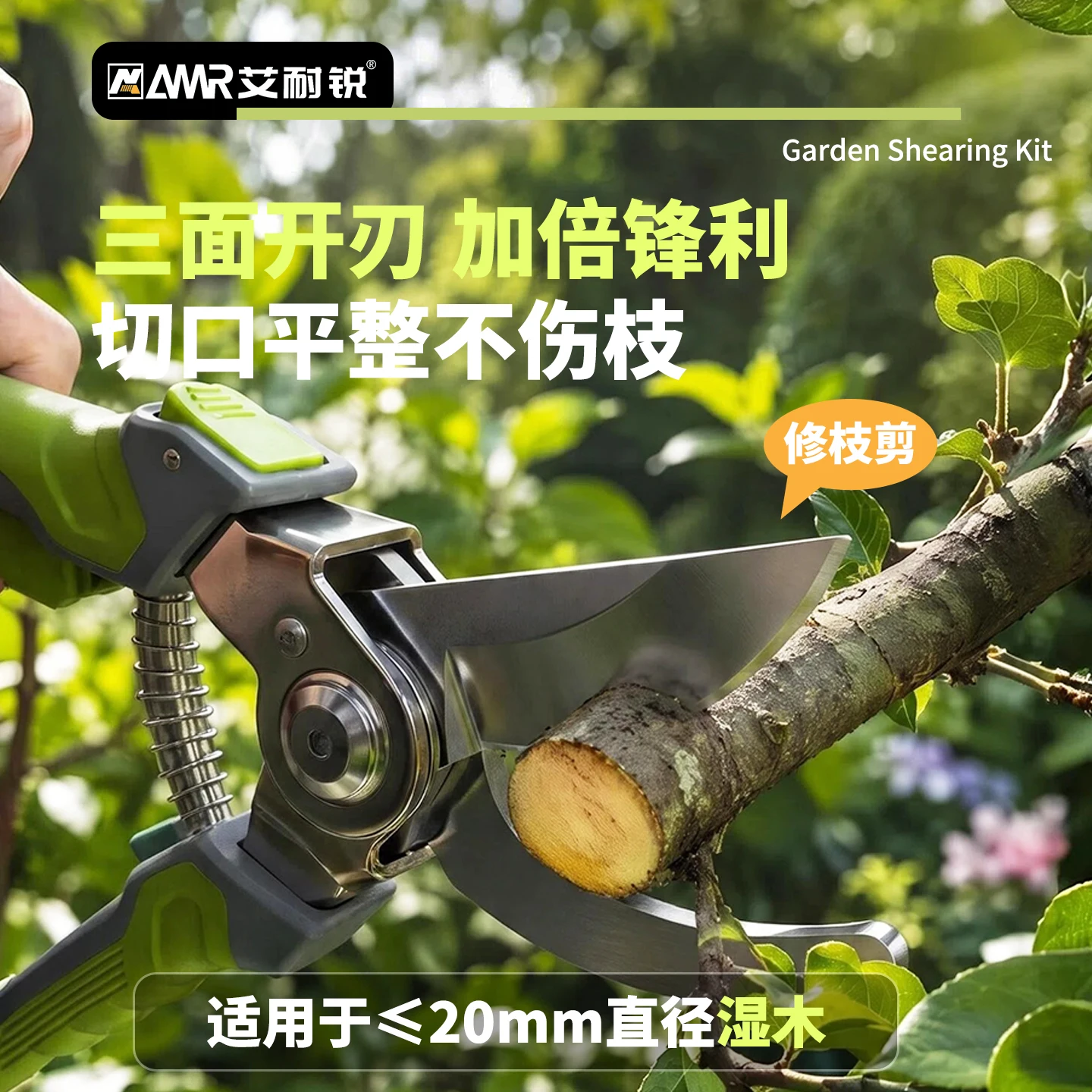 Pruning Shears Garden Fruit Tree Trimming Scissors Household Bonsai Branch Cutter Professional Gardening Tool for Greening Plant