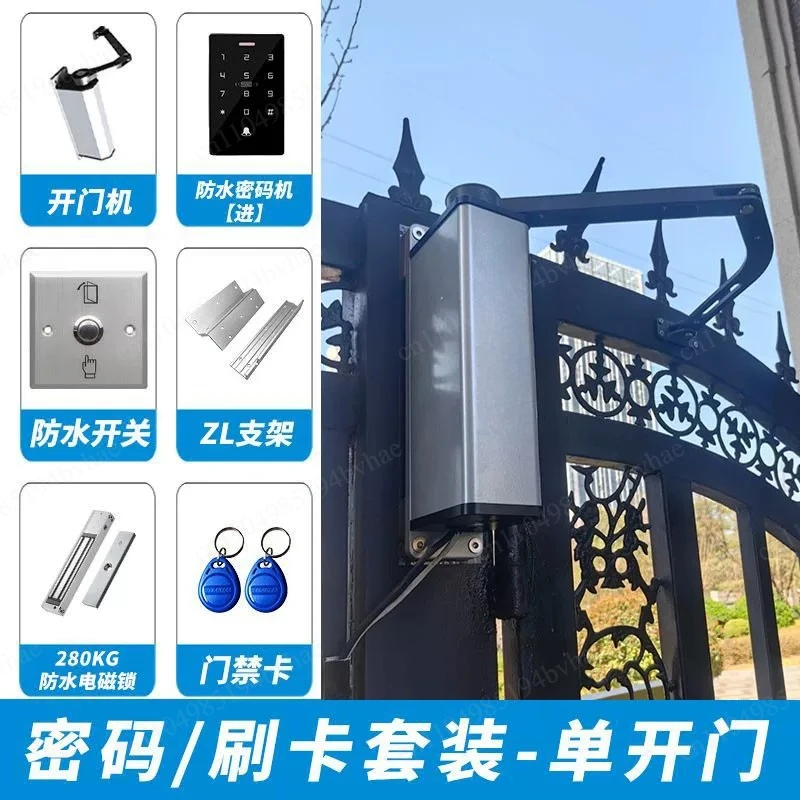 Side-Mounted Door Opener: Remote Control 90° Curved Arm Electric Door Closer, Waterproof Motor for Iron/Fire/Security/Courtyard