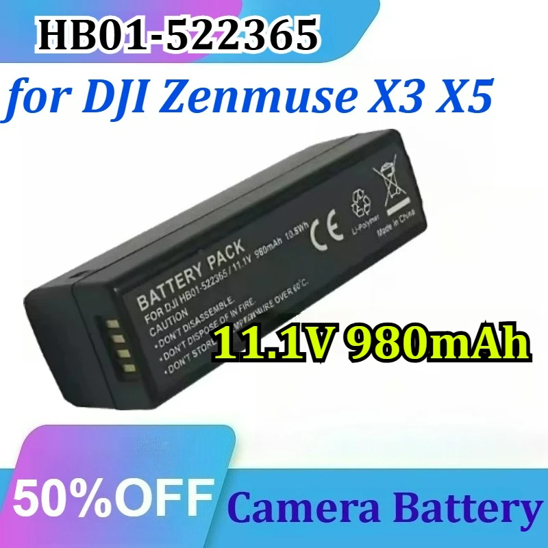 HB01-522365 for DJI Zenmuse X3 X5 Osmo Handheld 4K Camera 11.1V 980mAh Camera Battery