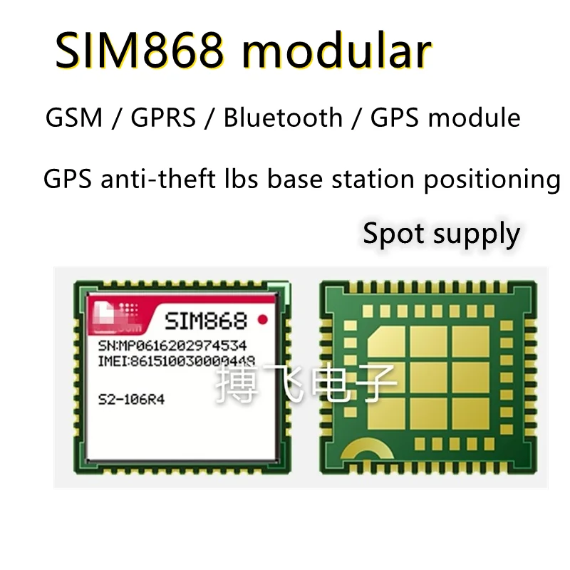 Sim868 GSM/GPRS/BLUETOOTH/GPS MODULE LBS location integration module low power consumption new spot