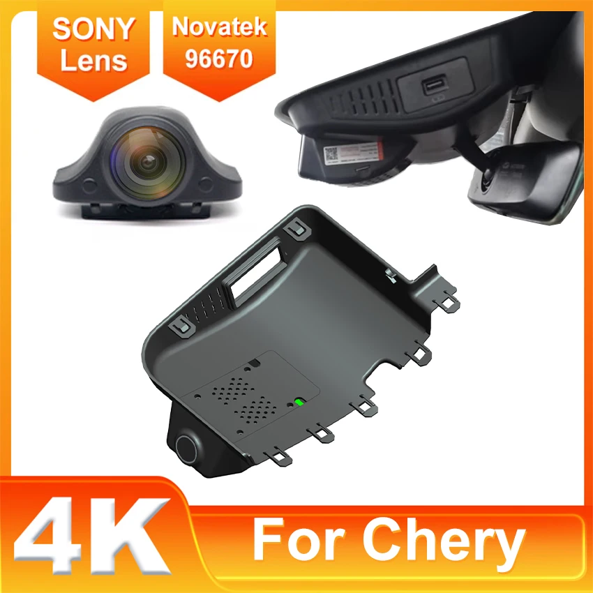 ¡Nuevo! Grabadora de video DVR para coche 4K UHD Plug and Play WiFi OEM para Chery Tiggo 4 Pro 2022 para Chery Tiggo7 Pro Max 2024