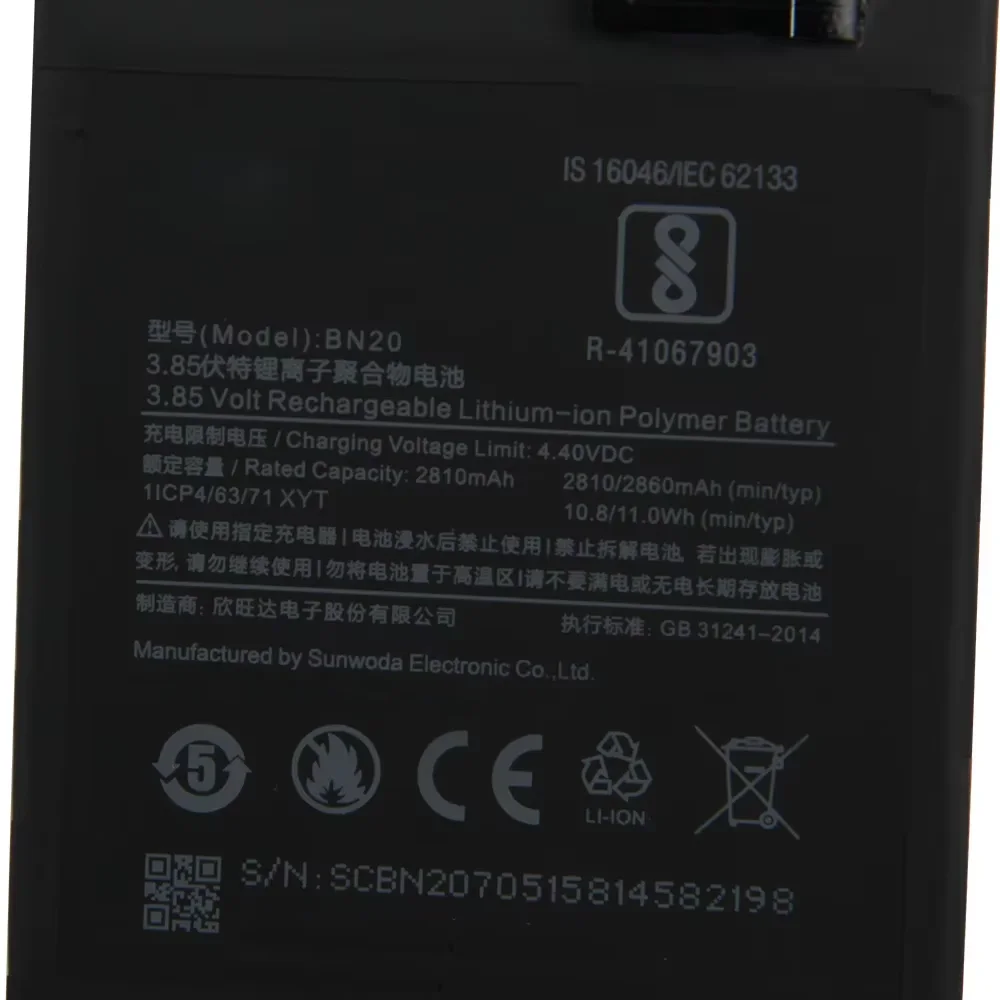 الإنتاج في 2024 BN20 بطارية الهاتف 2860mAh لشاومي Mi 5C M5C استبدال البطارية بطاريات عالية الجودة مع أداة #6