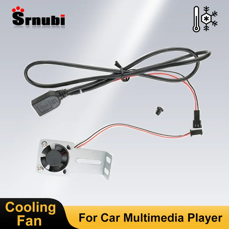 Srnubi 5V Car Radio Cooling Fan For Android Multimedia Player Audio Head Unit Motherboard CPU Cooling With Iron Bracket