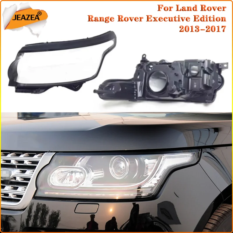 

JEAZEA для Land Rover Range Rover 2013-2017 налобный фонарь передняя фара корпус прозрачный абажур Маска Крышка