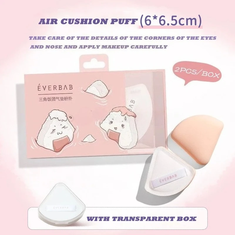 Nowe Everbab Marshmallow Duże Poduszki Trójkątne w Kształcie Kulki Ryżowej, 2 szt., Nieodkształcające Się, Nie Rozbierające Się, Łatwe w Czyszczeniu, z Pudełkiem, Kosmetyki