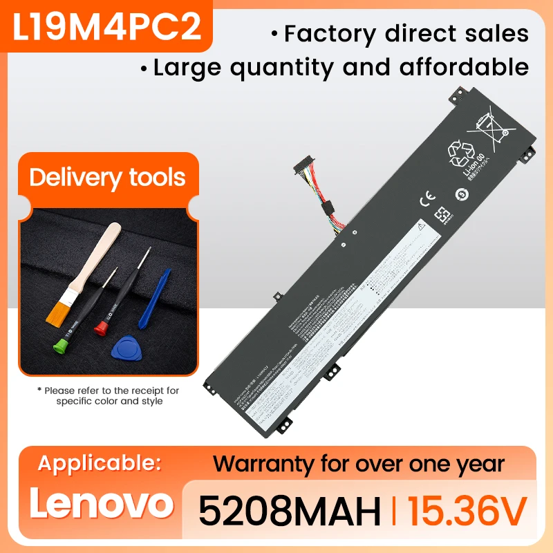 

L19C4PC0 L19SPC0 L19M4PC0 Battery For Lenovo Legion 5-15ARH05,15IMH05H L19M4PC1 L19M4PC2 L19C4PC1 L19C4PC2