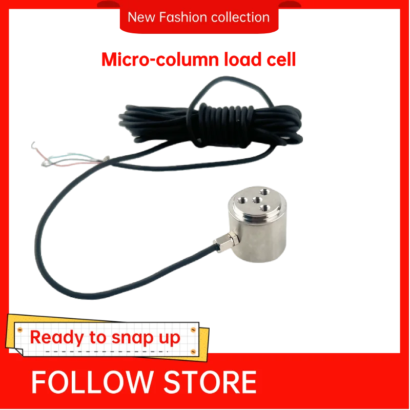 Precision Industrial & Robot Load Cells Column Compression Tension Meter Load Cell With Miniature Dimension