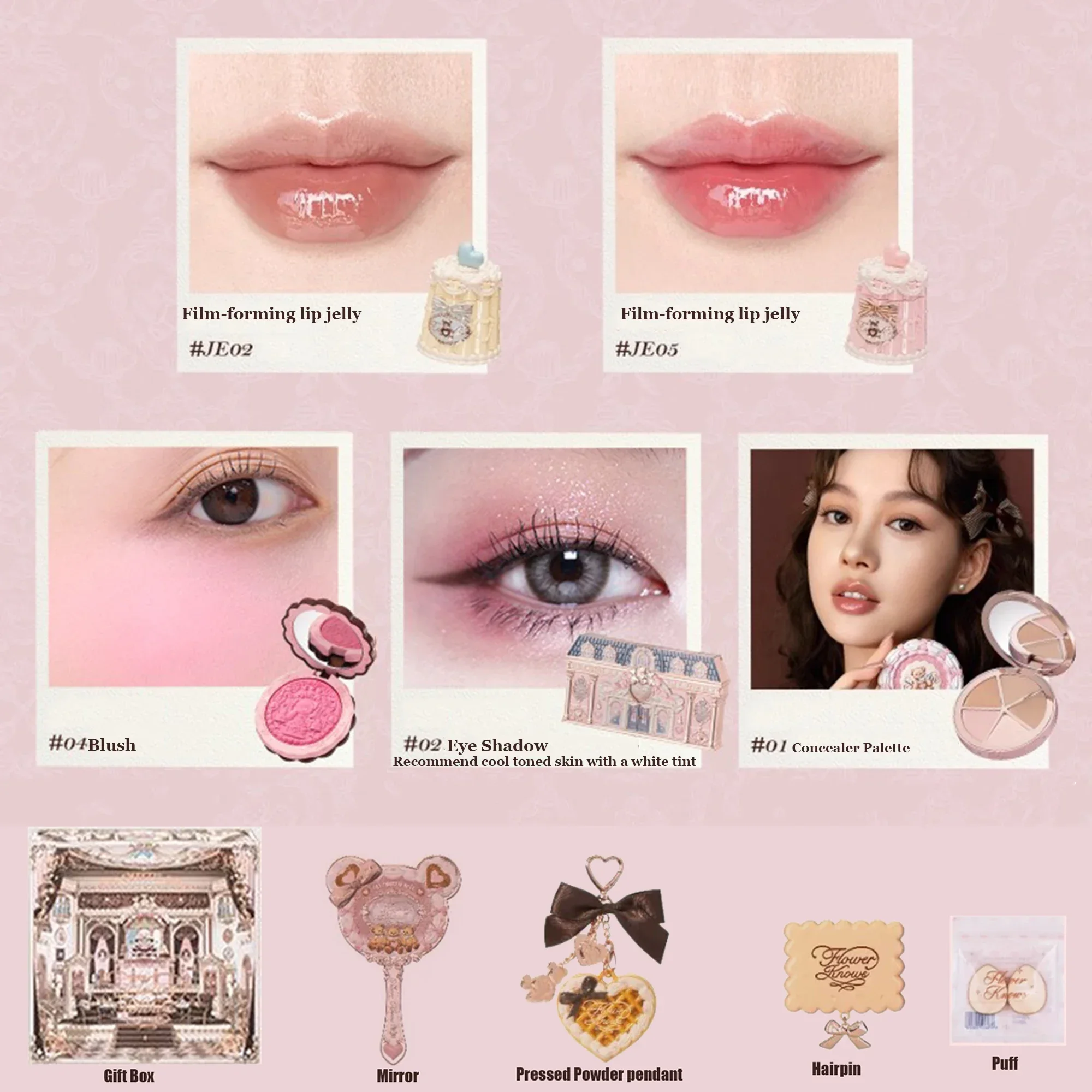 

Flowerknows THE SWEETIE BEAR COLLECTION Makeup Kit Gift Set All In One Shimmer Eye Shadows Palette Blushes Lip Jelly Mystery Box