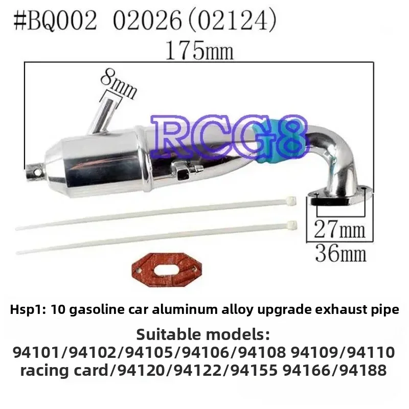 Tubo di scarico in lega di alluminio per camion dell'olio HSP 1:10 102009 02026 con tubo a gomito