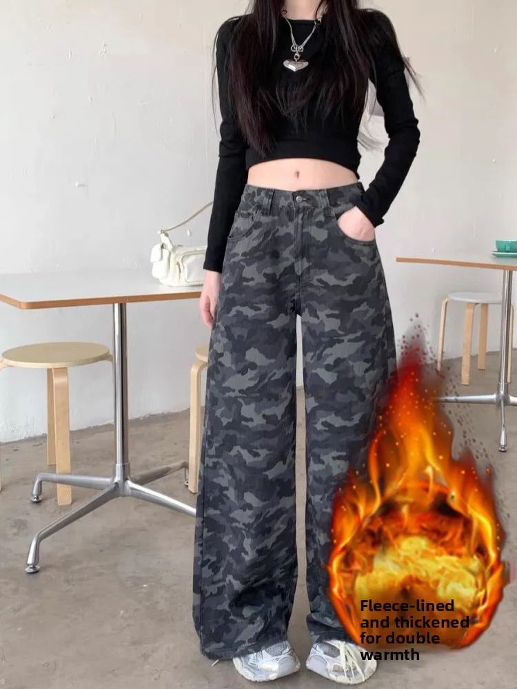 

American Style High Waist Fleece Lined Camouflage Jeans Casual Wide Leg Pants for plus Size Women Winter Wear Durable