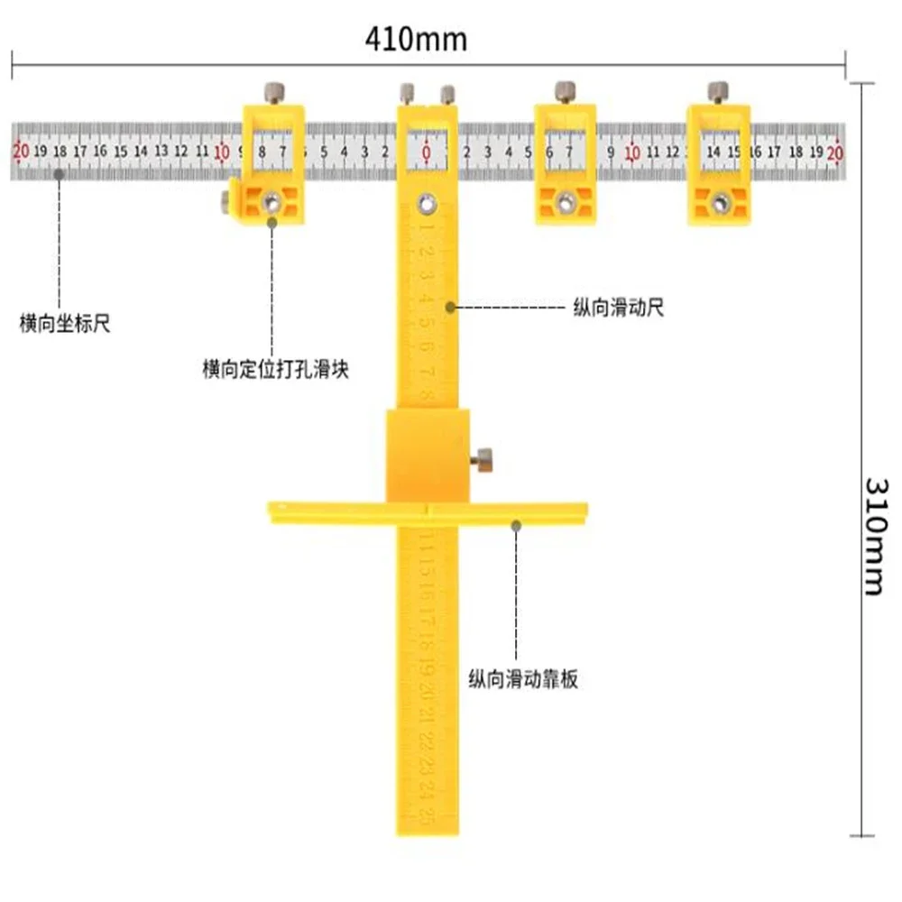 2pcs for Adjustable Handle Positioning Punching Artifact Cabinet Door Handle High Precision Hole Punch Precision Drilling Tool