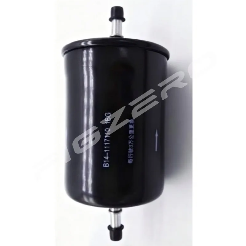 B11-1117110 1 قطعة مجموعة مرشح الوقود لشيري فولوين 2 QQ6 A1 QQMe E3 تيجو 3x أريزو 3 7 M7 A3