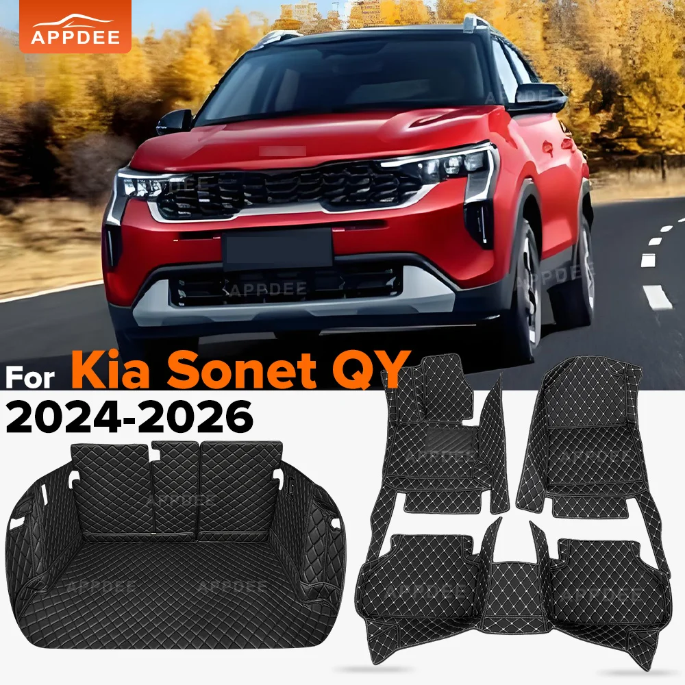 

Car Floor Mats For Kia Sonet QY 2024 2025 2026 Trunk Mats Cargo Liner Interior Accessories