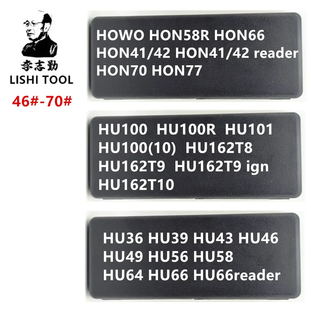 New Lishi 46#-70# HOWO HON58R HON66 HON41/42 Vehicle Keys Reader HON70 HON77 HU100 HU100R HU101 HU100(10) HU162T8 HU162T9 Ign
